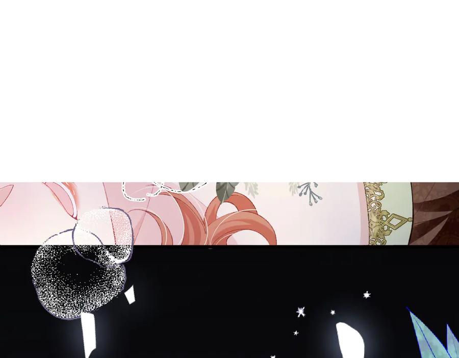 《虐文女主觉醒后》01 我是虐文女主？ 第39页