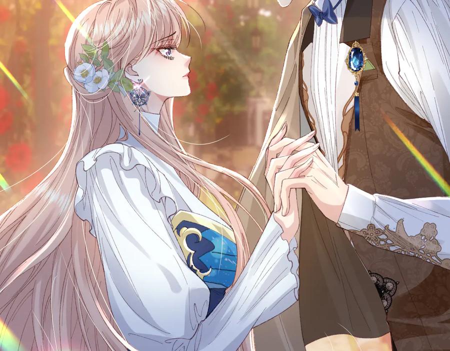 《虐文女主觉醒后》01 我是虐文女主？ 第183页