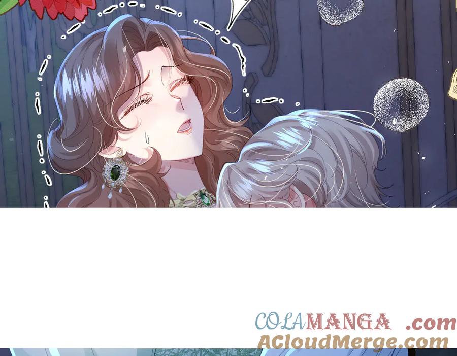 《虐文女主觉醒后》01 我是虐文女主？ 第33页