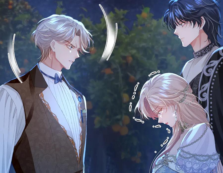 《虐文女主觉醒后》01 我是虐文女主？ 第71页