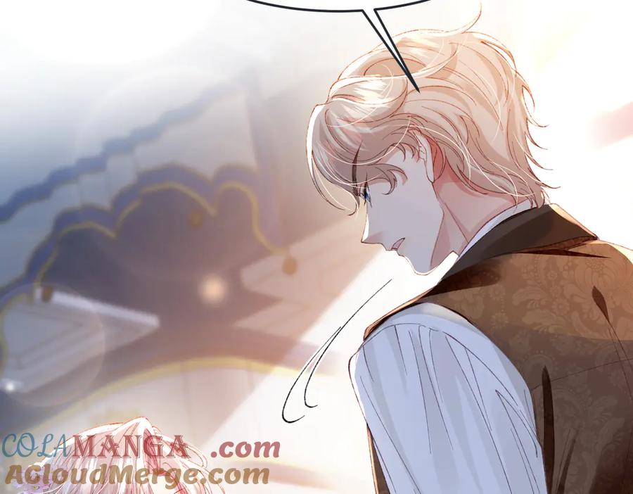 《虐文女主觉醒后》01 我是虐文女主？ 第13页
