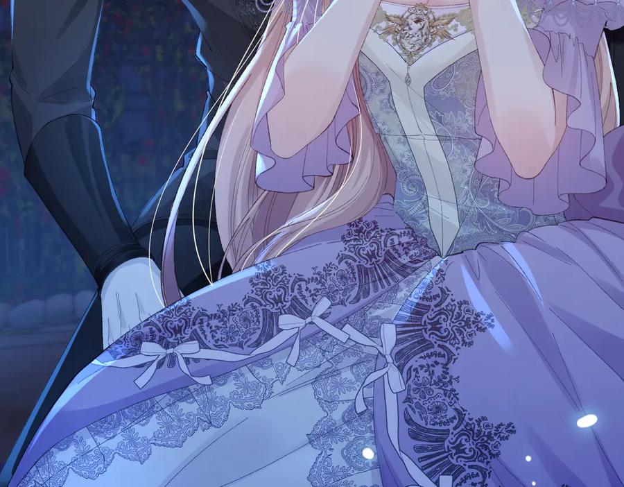 《虐文女主觉醒后》01 我是虐文女主？ 第99页