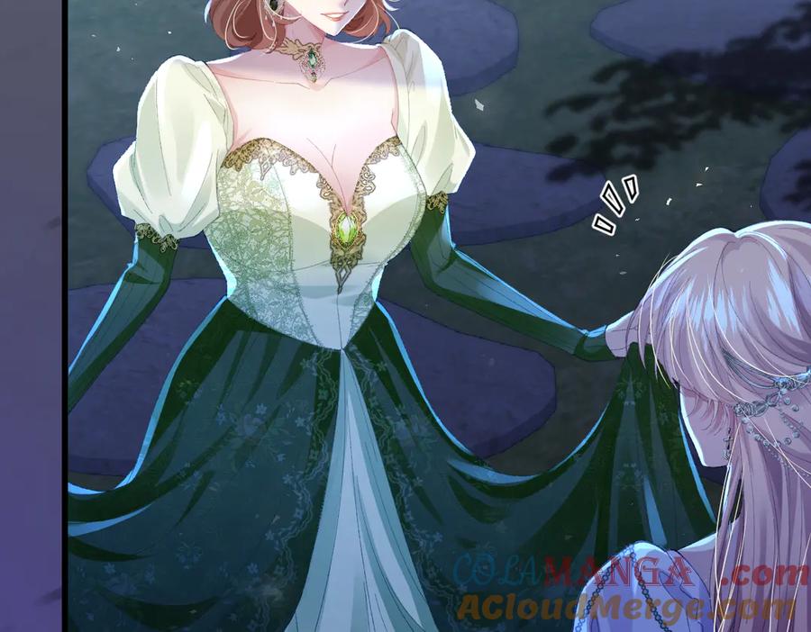 《虐文女主觉醒后》01 我是虐文女主？ 第81页