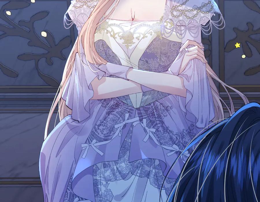 《虐文女主觉醒后》01 我是虐文女主？ 第187页