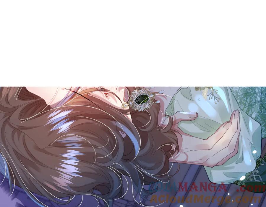 《虐文女主觉醒后》01 我是虐文女主？ 第45页