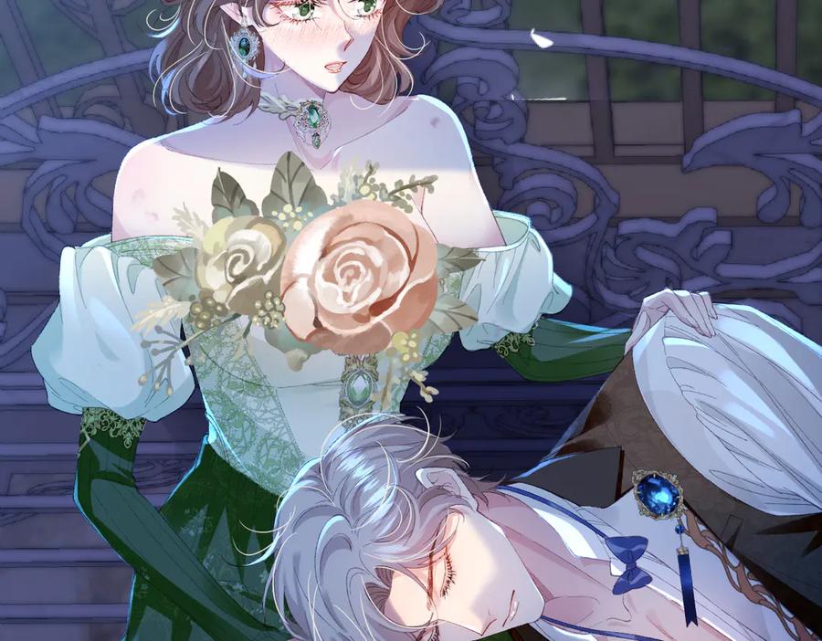 《虐文女主觉醒后》01 我是虐文女主？ 第50页