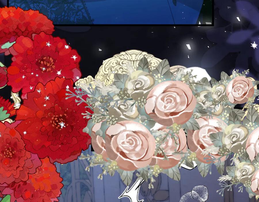 《虐文女主觉醒后》01 我是虐文女主？ 第32页