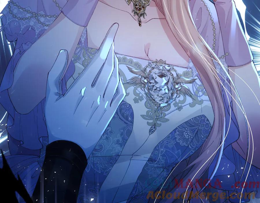 《虐文女主觉醒后》01 我是虐文女主？ 第113页
