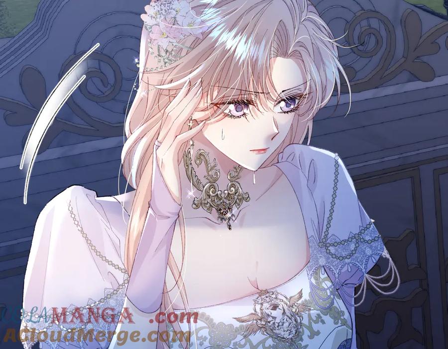 《虐文女主觉醒后》01 我是虐文女主？ 第201页