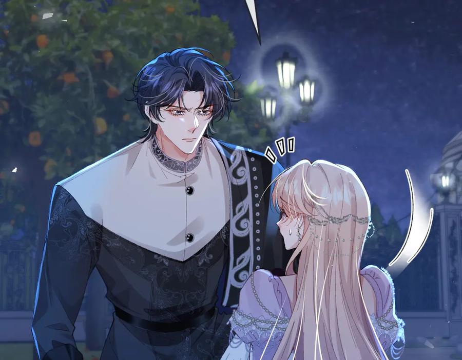 《虐文女主觉醒后》01 我是虐文女主？ 第103页