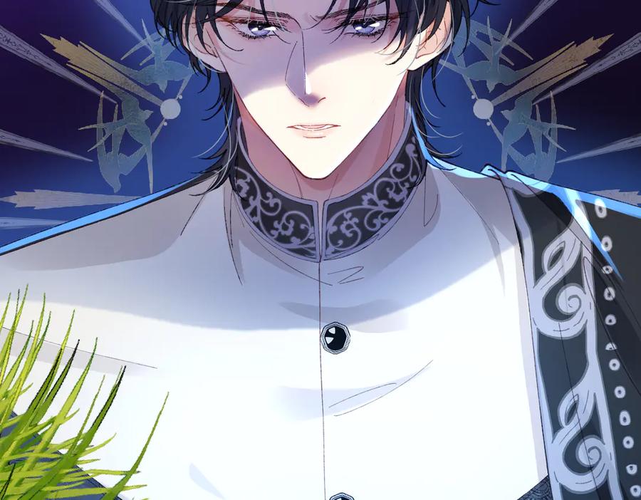 《虐文女主觉醒后》01 我是虐文女主？ 第106页