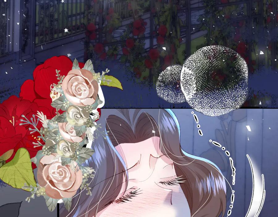 《虐文女主觉醒后》01 我是虐文女主？ 第28页