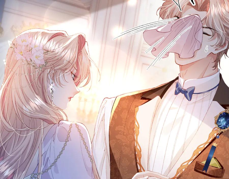 《虐文女主觉醒后》01 我是虐文女主？ 第19页