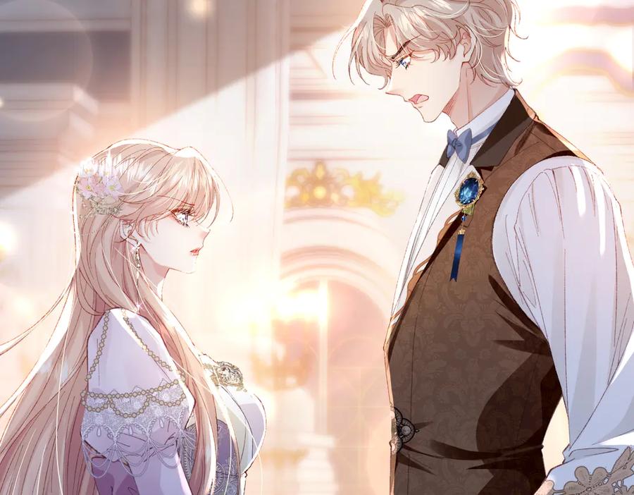 《虐文女主觉醒后》01 我是虐文女主？ 第8页