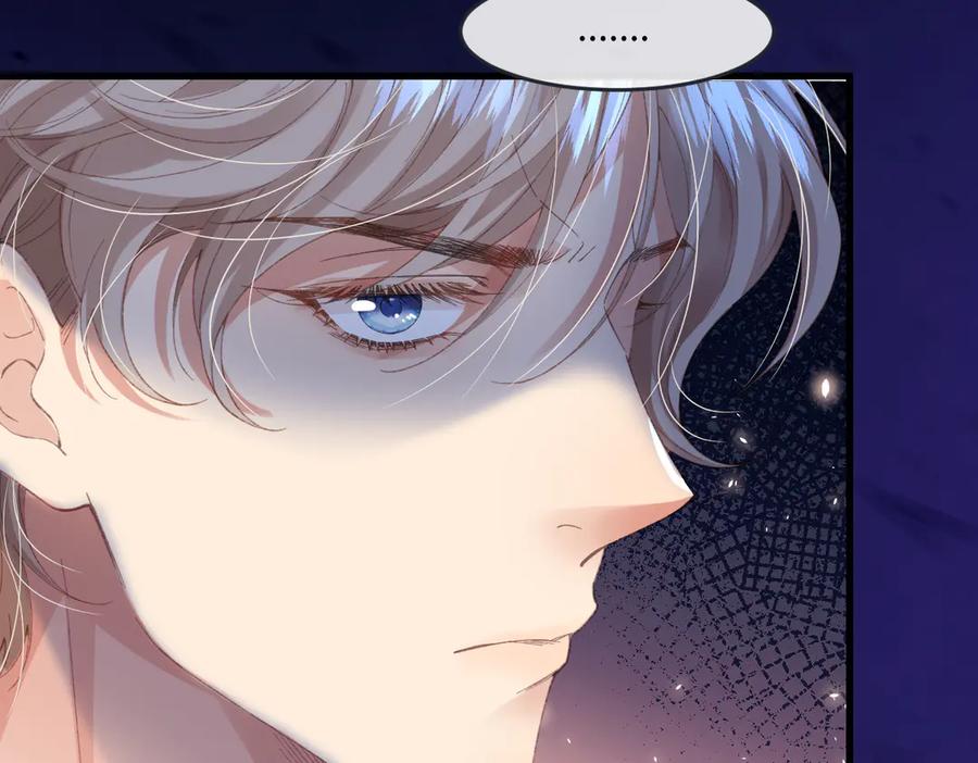 《虐文女主觉醒后》01 我是虐文女主？ 第68页