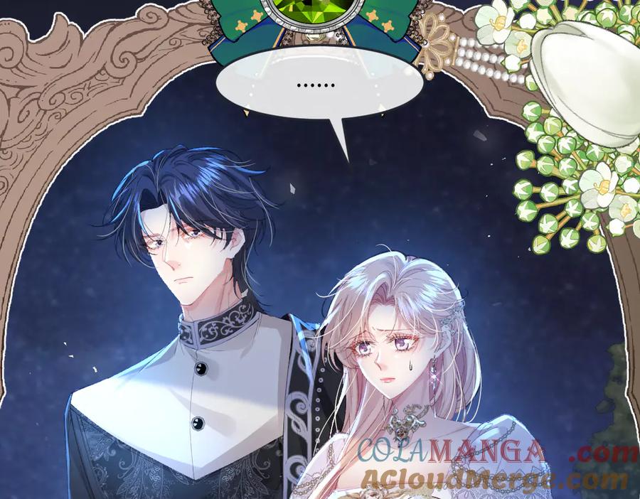 《虐文女主觉醒后》01 我是虐文女主？ 第65页