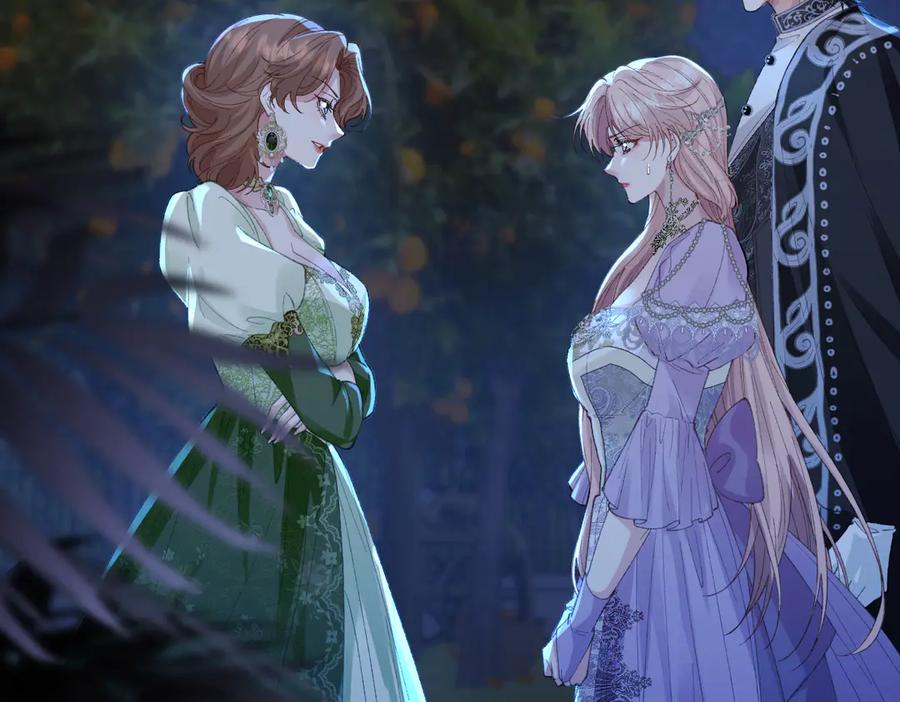 《虐文女主觉醒后》01 我是虐文女主？ 第87页