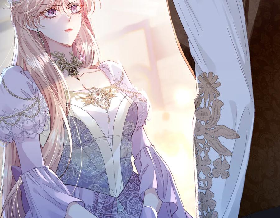 《虐文女主觉醒后》01 我是虐文女主？ 第14页