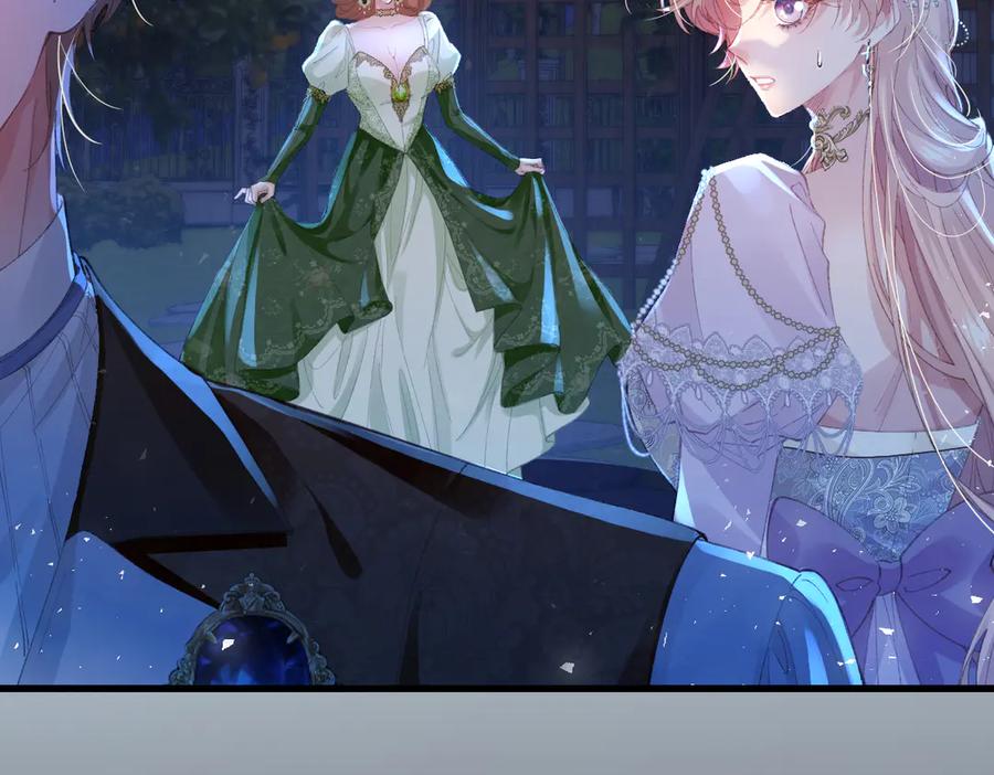 《虐文女主觉醒后》01 我是虐文女主？ 第79页