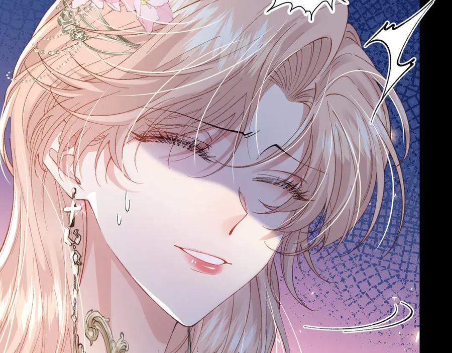 《虐文女主觉醒后》01 我是虐文女主？ 第191页
