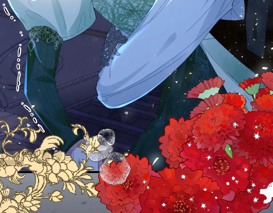 《虐文女主觉醒后》01 我是虐文女主？ 第34页
