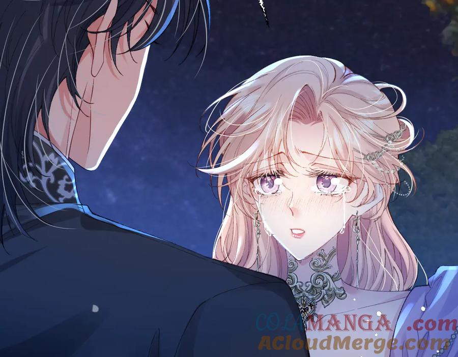 《虐文女主觉醒后》01 我是虐文女主？ 第109页