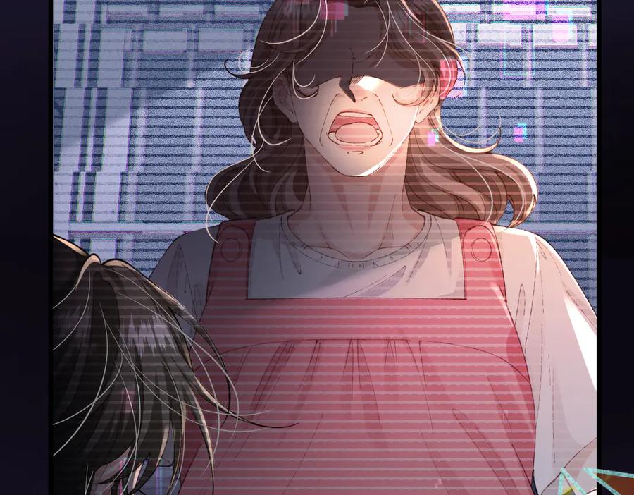 《虐文女主觉醒后》01 我是虐文女主？ 第120页