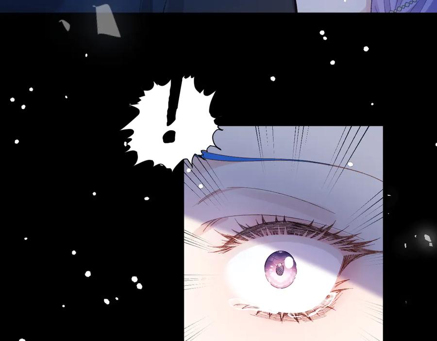 《虐文女主觉醒后》01 我是虐文女主？ 第110页