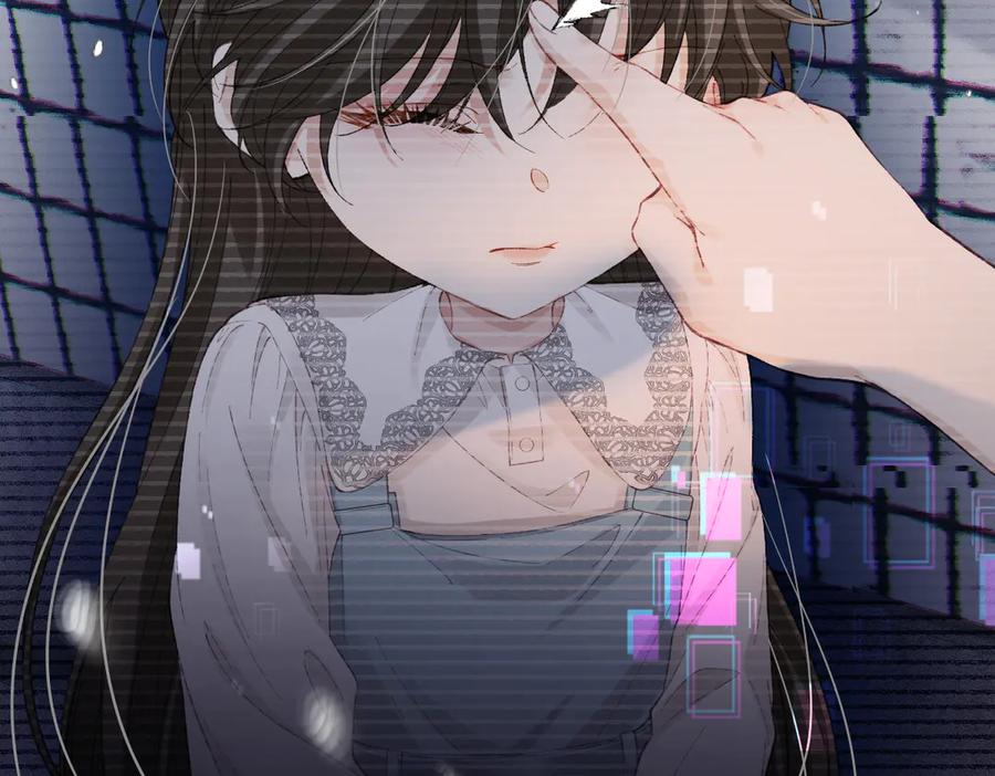 《虐文女主觉醒后》01 我是虐文女主？ 第118页
