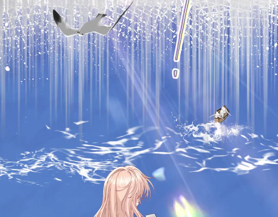 《虐文女主觉醒后》28 新婚寡妇 第20页