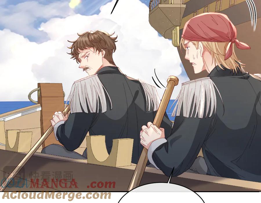 《虐文女主觉醒后》28 新婚寡妇 第17页