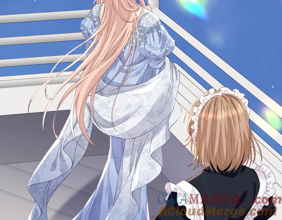 《虐文女主觉醒后》28 新婚寡妇 第21页