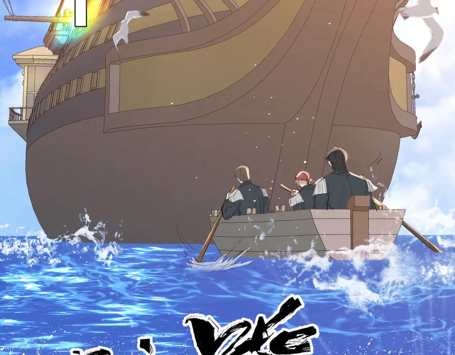 《虐文女主觉醒后》28 新婚寡妇 第12页