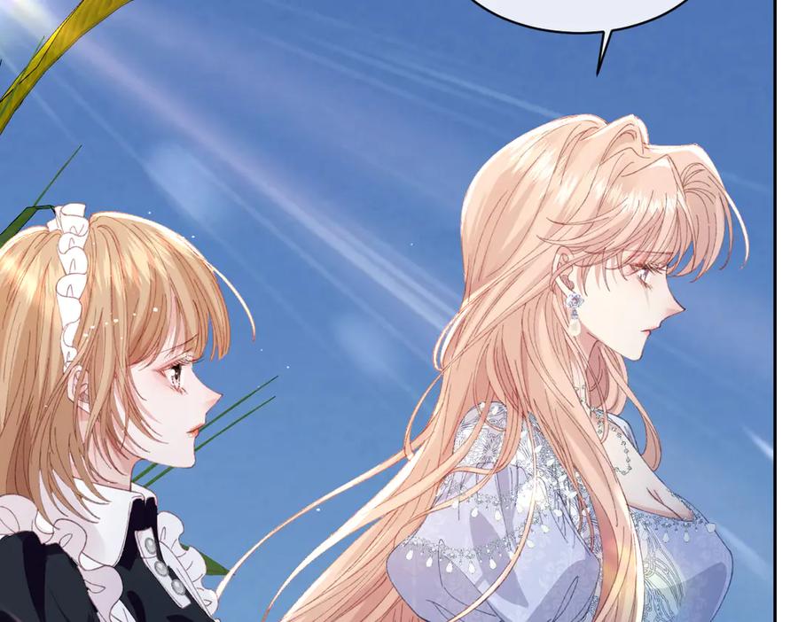 《虐文女主觉醒后》28 新婚寡妇 第23页