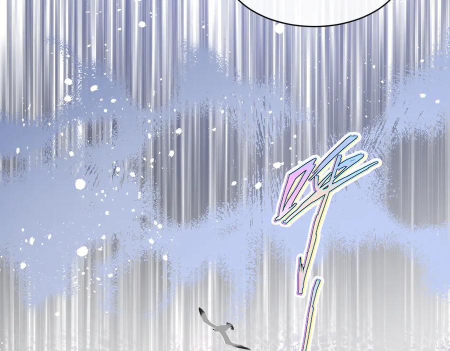 《虐文女主觉醒后》28 新婚寡妇 第19页