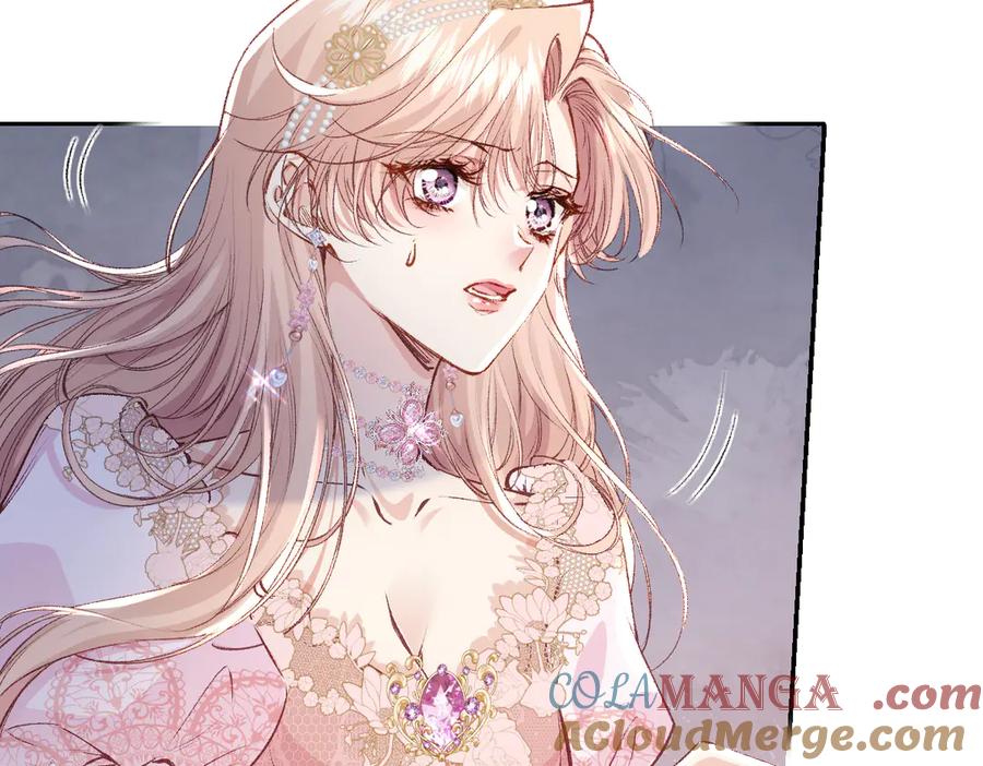 《虐文女主觉醒后》31 失忆？剧情影响？ 第17页