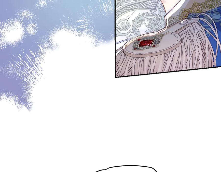 《虐文女主觉醒后》31 失忆？剧情影响？ 第24页