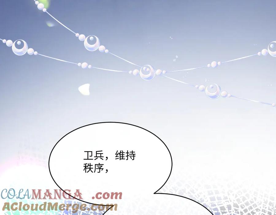 《虐文女主觉醒后》31 失忆？剧情影响？ 第13页