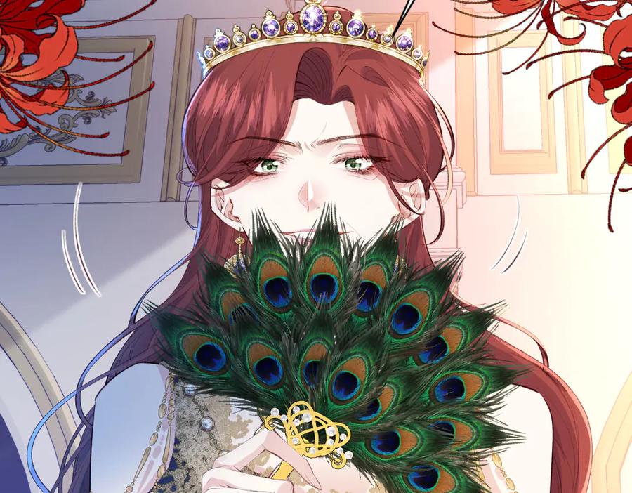 《虐文女主觉醒后》33 让他们夫妻重聚 第43页