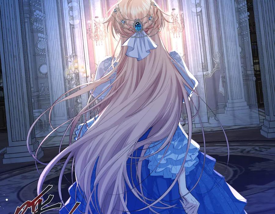 《虐文女主觉醒后》33 让他们夫妻重聚 第59页