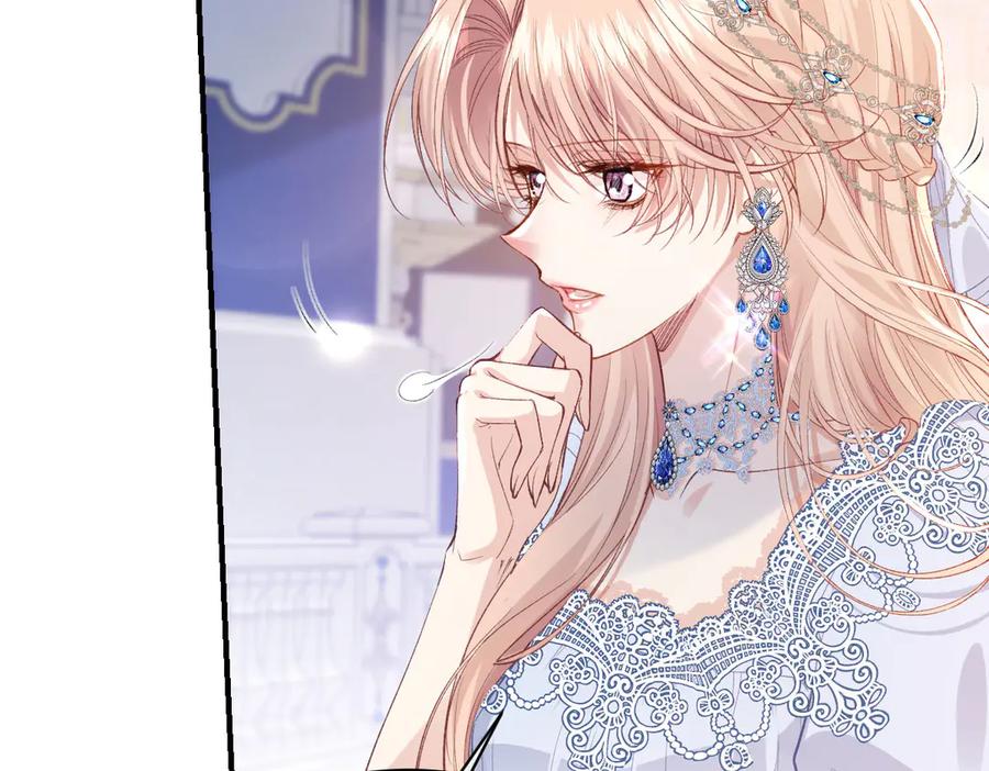 《虐文女主觉醒后》33 让他们夫妻重聚 第14页