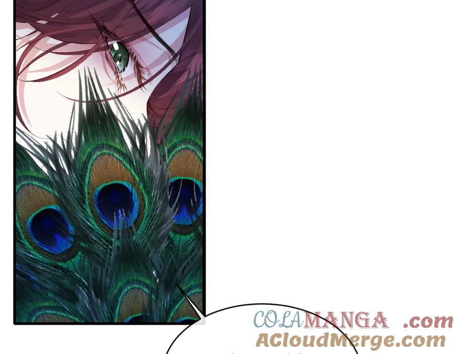 《虐文女主觉醒后》33 让他们夫妻重聚 第41页