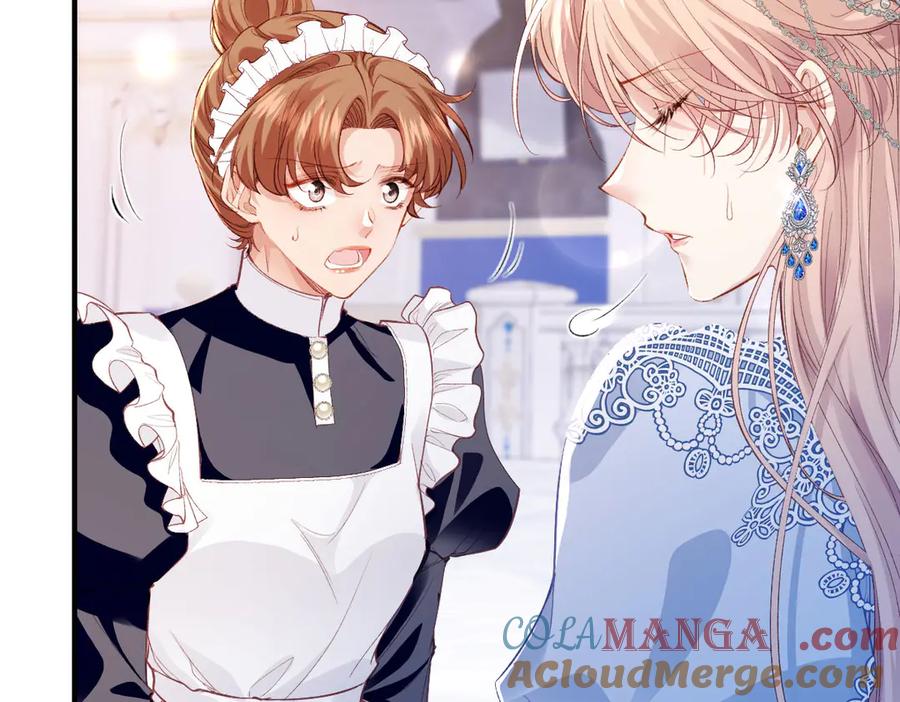 《虐文女主觉醒后》33 让他们夫妻重聚 第29页