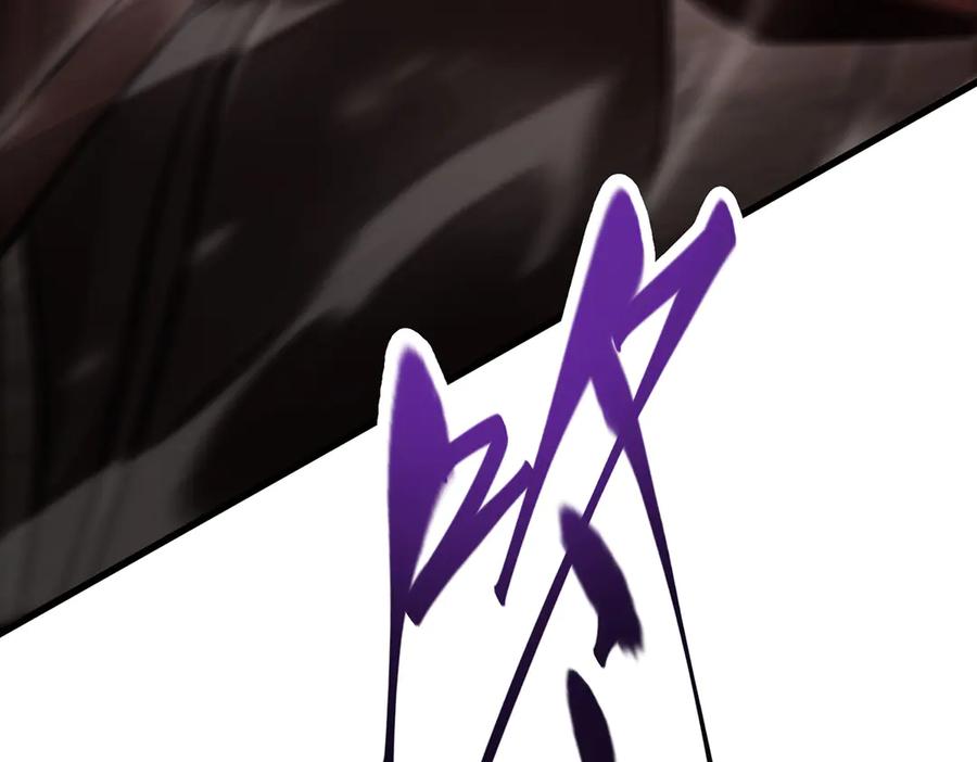 我，最强BOSS - 37 - 第220张图