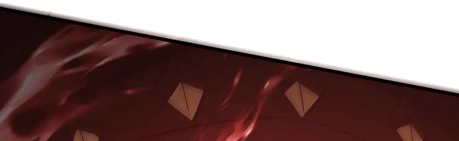 我，最强BOSS - 37 - 第194张图