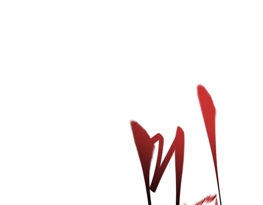 我，最强BOSS - 37 - 第228张图