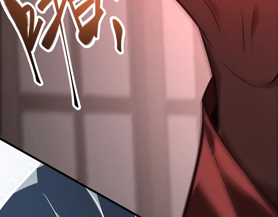 我，最强BOSS - 37 - 第140张图