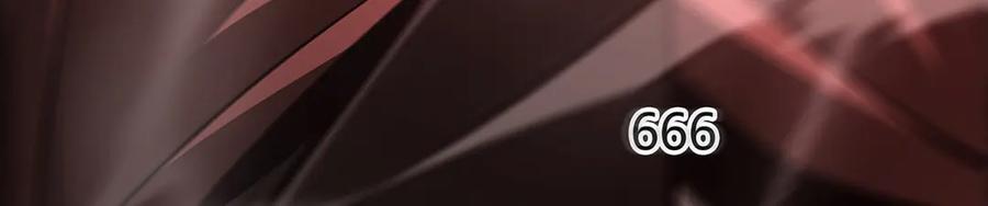 我，最强BOSS - 37 - 第219张图