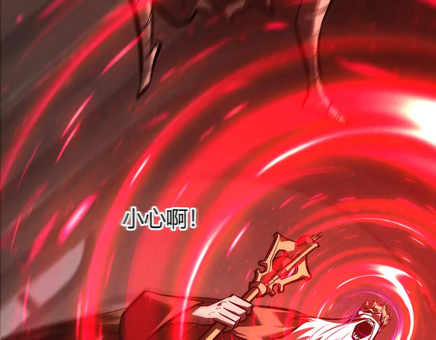 我，最强BOSS - 37 - 第202张图