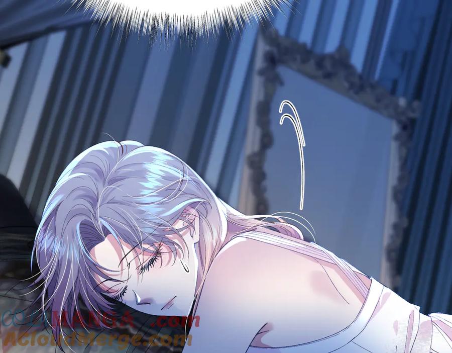 《虐文女主觉醒后》02 结婚对象 第65页